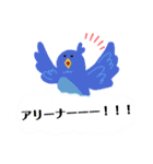 みんなミジンコ2（個別スタンプ：4）