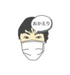 カオナシ君の真顔スタンプ（個別スタンプ：14）