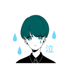 【ぼくらの日常】（個別スタンプ：4）