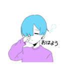 【ぼくらの日常】（個別スタンプ：10）