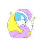 【ぼくらの日常】（個別スタンプ：14）