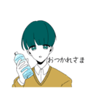【ぼくらの日常】（個別スタンプ：16）