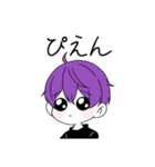 【ぼくらの日常】（個別スタンプ：23）