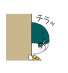 【ぼくらの日常】（個別スタンプ：24）