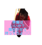 特盛いくぽん@岡山から世界へ@ダイエッタ-3（個別スタンプ：5）