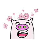 豚のジョナサン ①（個別スタンプ：3）