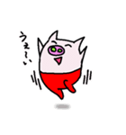 豚のジョナサン ①（個別スタンプ：11）