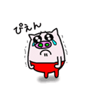豚のジョナサン ①（個別スタンプ：14）