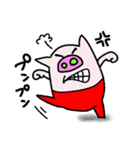 豚のジョナサン ①（個別スタンプ：25）