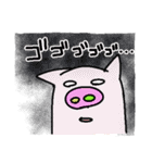 豚のジョナサン ①（個別スタンプ：26）