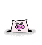 豚のジョナサン ①（個別スタンプ：33）