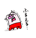 豚のジョナサン ①（個別スタンプ：34）