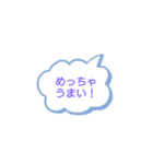 関西弁、使って。（個別スタンプ：7）