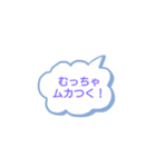 関西弁、使って。（個別スタンプ：8）