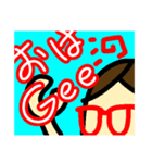 つよGeeちゃんねる（個別スタンプ：1）