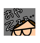 つよGeeちゃんねる（個別スタンプ：3）