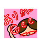 つよGeeちゃんねる（個別スタンプ：4）