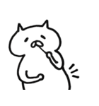 ぶちゃねこ【日常編】（個別スタンプ：24）