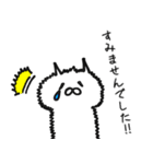 ぶちゃねこ【日常編】（個別スタンプ：38）