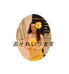 meguhula 2（個別スタンプ：1）