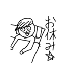 なんなん？ってキャラ(1弾)（個別スタンプ：4）