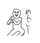 なんなん？ってキャラ(1弾)（個別スタンプ：5）