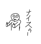 なんなん？ってキャラ(1弾)（個別スタンプ：7）