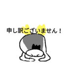 ぺんきちvol.2（個別スタンプ：5）
