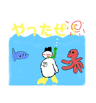 ぺんきちvol.2（個別スタンプ：7）