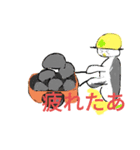 ぺんきちvol.2（個別スタンプ：8）
