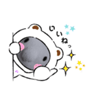 ぴょんきちくん〜軍手ウサギ〜（個別スタンプ：9）