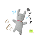 ぴょんきちくん〜軍手ウサギ〜（個別スタンプ：10）