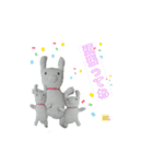ぴょんきちくん〜軍手ウサギ〜（個別スタンプ：13）