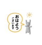 ぴょんきちくん〜軍手ウサギ〜（個別スタンプ：14）