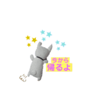 ぴょんきちくん〜軍手ウサギ〜（個別スタンプ：16）