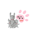 ぴょんきちくん〜軍手ウサギ〜（個別スタンプ：18）