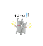 ぴょんきちくん〜軍手ウサギ〜（個別スタンプ：21）