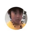 ♾マイメーン（個別スタンプ：8）