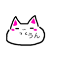 なんちゃらスタンプ（個別スタンプ：1）
