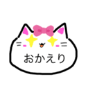 なんちゃらスタンプ（個別スタンプ：4）