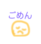 オレンジ色の顔1（個別スタンプ：6）