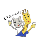 KOJIキリン（個別スタンプ：7）