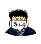 ようぼくコメント0619（個別スタンプ：3）