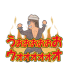 三歌月スタンプ第二弾！（個別スタンプ：5）