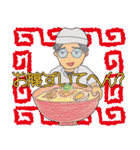 三歌月スタンプ第二弾！（個別スタンプ：7）