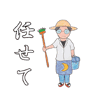 三歌月スタンプ第二弾！（個別スタンプ：9）