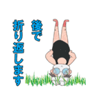 三歌月スタンプ第二弾！（個別スタンプ：11）