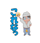 三歌月スタンプ第二弾！（個別スタンプ：13）