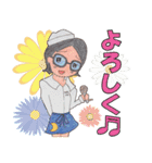 三歌月スタンプ第二弾！（個別スタンプ：16）