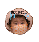 琴音スタンプpart2（個別スタンプ：4）